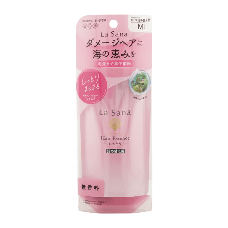 【新品】ラサーナ 海藻 ヘアエッセンス Lサイズ 2点・Mサイズつめかえ 2点 楽天市場】Lasana ラサーナ 海藻ヘアエッセンスしっとり詰替 70ml