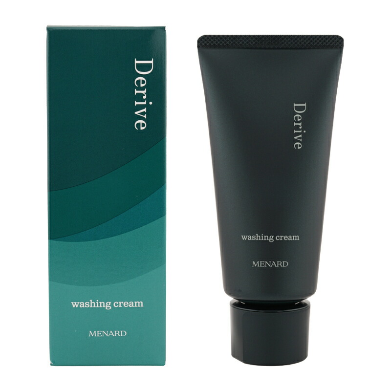 デライブ ウォッシング ローション ミルク セット menard2709_001.jpg