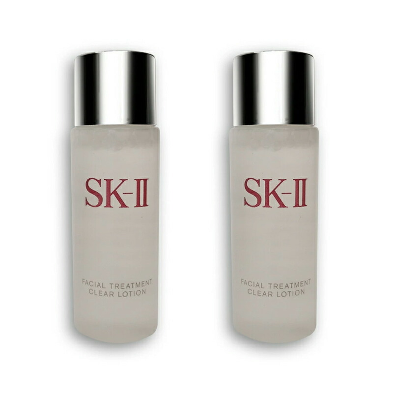 楽天市場】SKII SK-II skii SK2 SK-2 エスケーツー スキンパワー