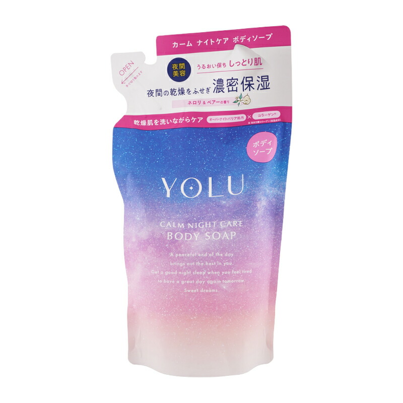 YOLU ヨル ボディソープ　ボトル　10本セット リラックス　カームナイトケア Amazon | [2025春限定] YOLU ヨル ボディーソープ カームナイト