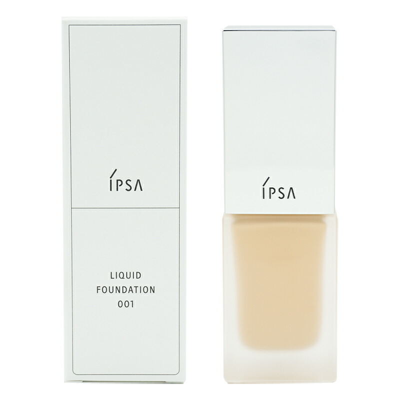IPSA イプサ リキッド ファウンデイションｅ 001 25mL SPF25 PA++ 透明感 保湿 シミ隠す 毛穴隠す[ギフトラッピング対応]