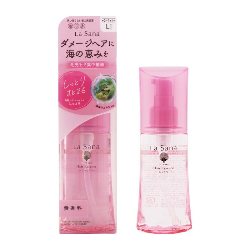 楽天市場】Lasana ラサーナ 海藻ヘアエッセンスしっとり120mL