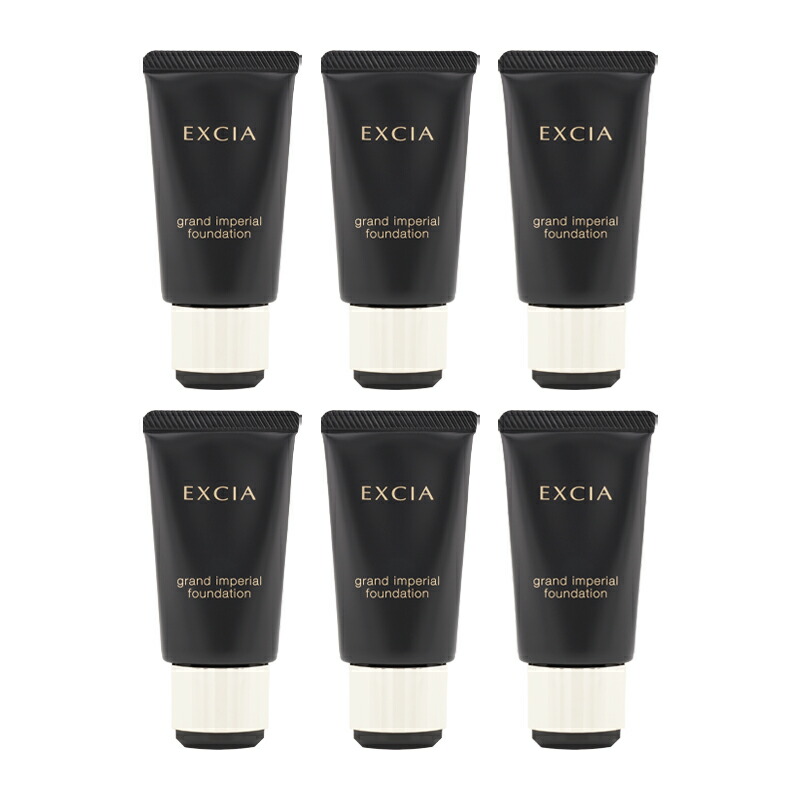 EXCIA grand imperial foundation エクシア グラン インペリアル ファンデーション〈ファンデーション