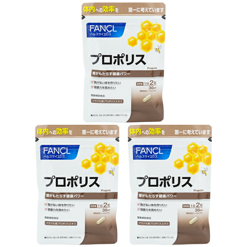 fancl0336-3.jpg