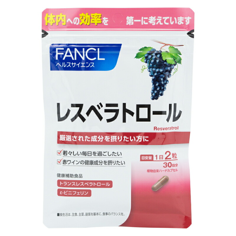 楽天市場】FANCL ファンケル コレステサポート 30日分 60粒 健康食品