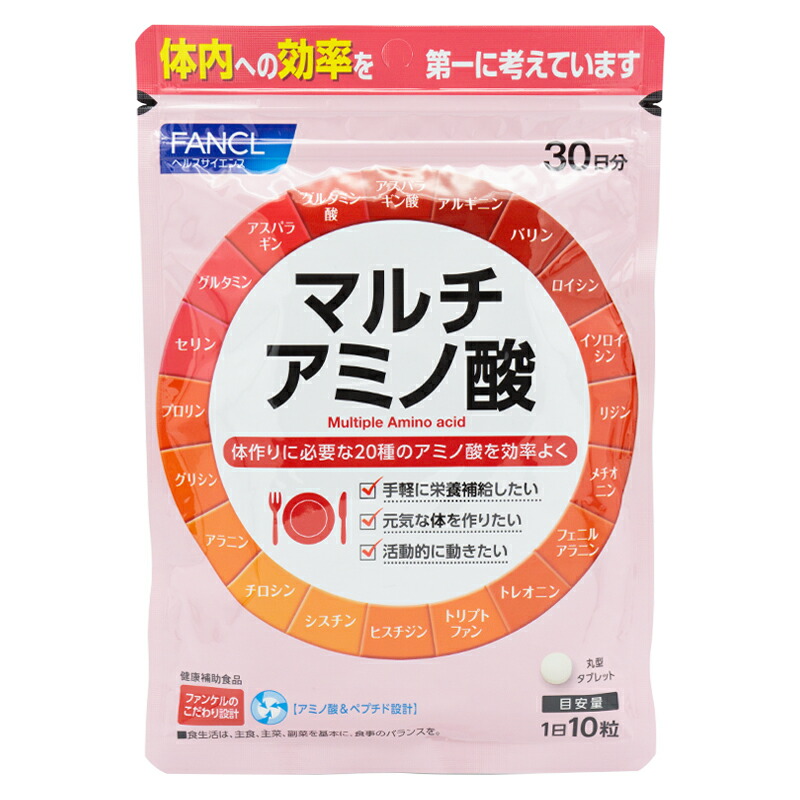 楽天市場】【正規品】FORDAYS フォーデイズ アミノフォース