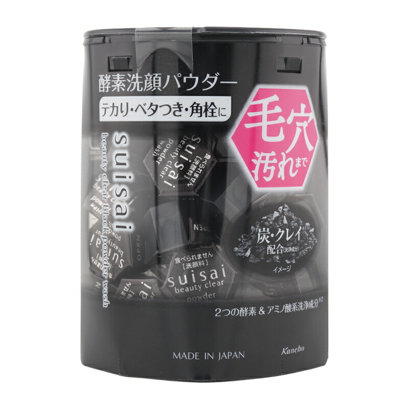 スイサイ　ビューティクリア　ブラック　パウダーウォッシュ0.4g×32個×6個 スイサイ ビューティクリア ブラックパウダーウォッシュ ( 0.4g