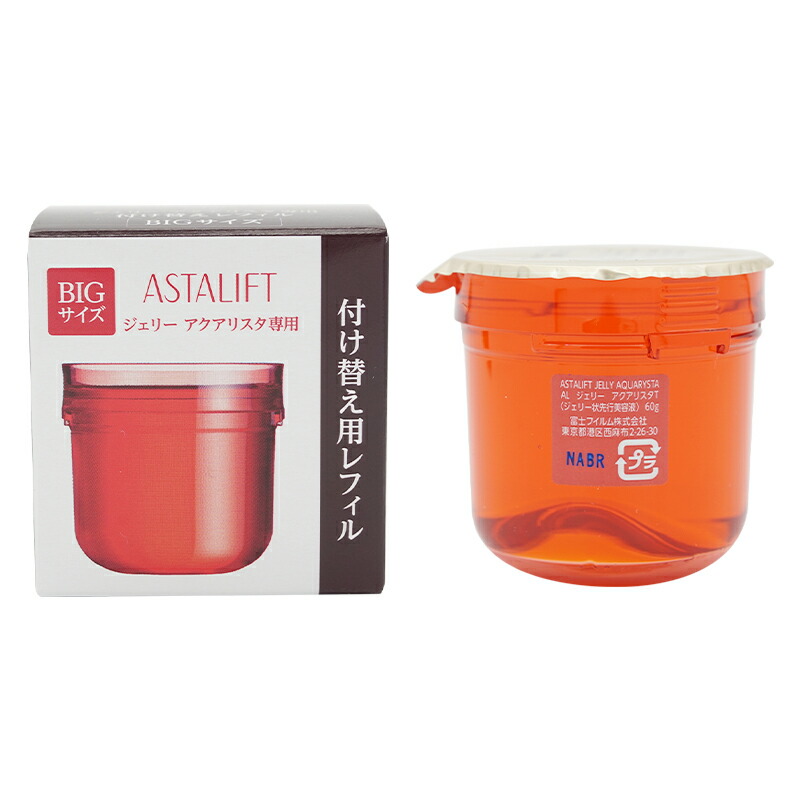 ASTALIFT JELLY AQUARYSTA BIGサイズ レフィル ASTALIFT アスタリフト ジェリー アクアリスタ BIG 60g 詰め替え