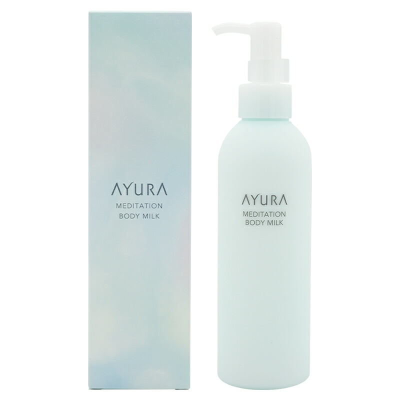 アユーラ メディテーションナイトトワレ 香水 17ml 2本セット AYURA 【国内正規品・宅急便送料無料】AYURA アユーラ