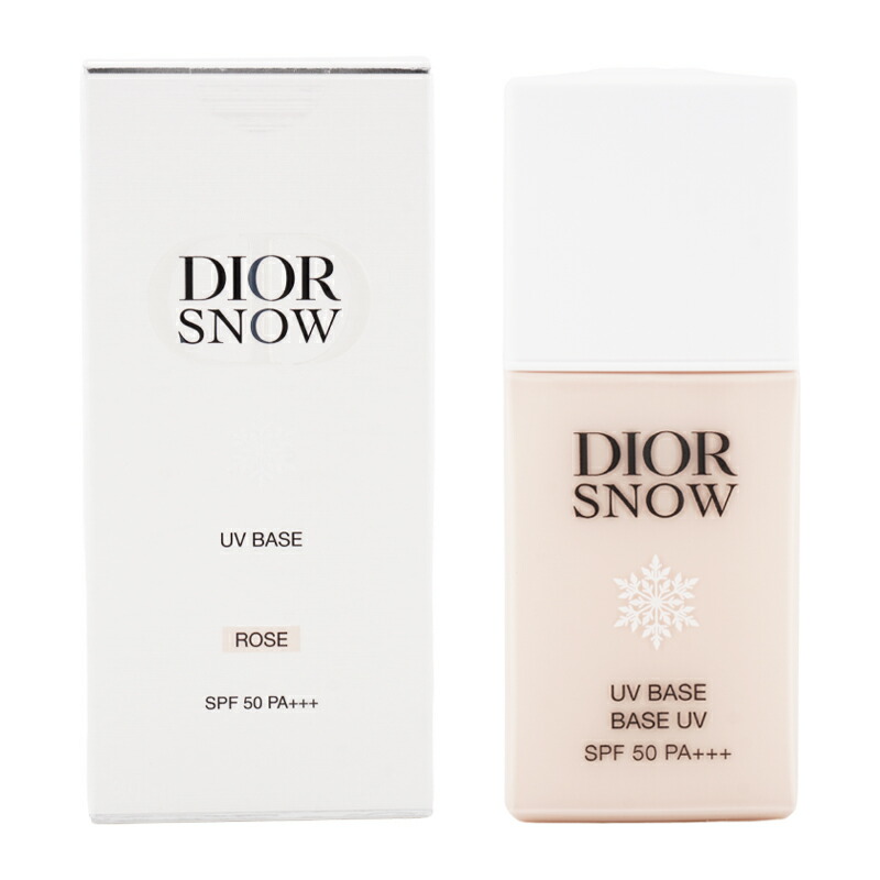 楽天市場】DIOR ディオール スノー UV ベース ブルー SPF50 PA