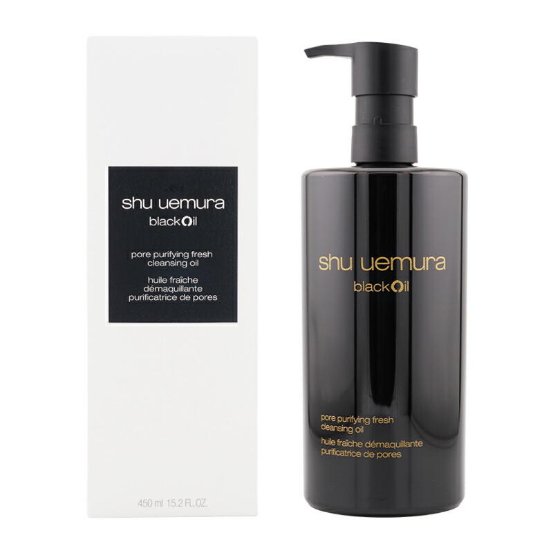 shu uemuraサクラクレンジングオイル 450ml フレッシュ クリア サクラ クレンジング オイル (450mL
