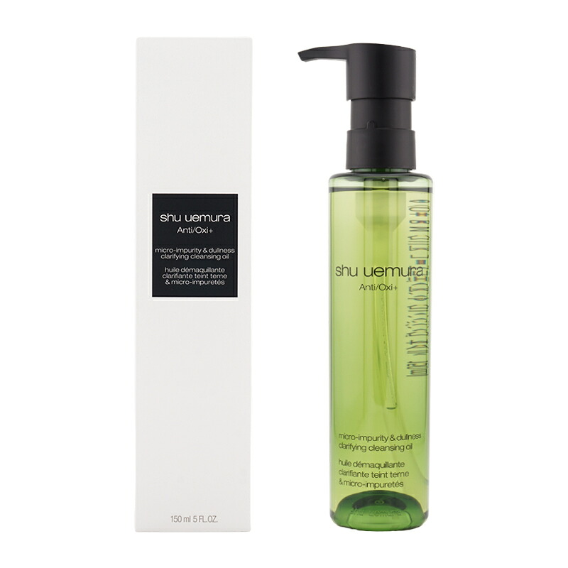 楽天市場】シュウウエムラ Shu Uemura ハイパフォーマンス