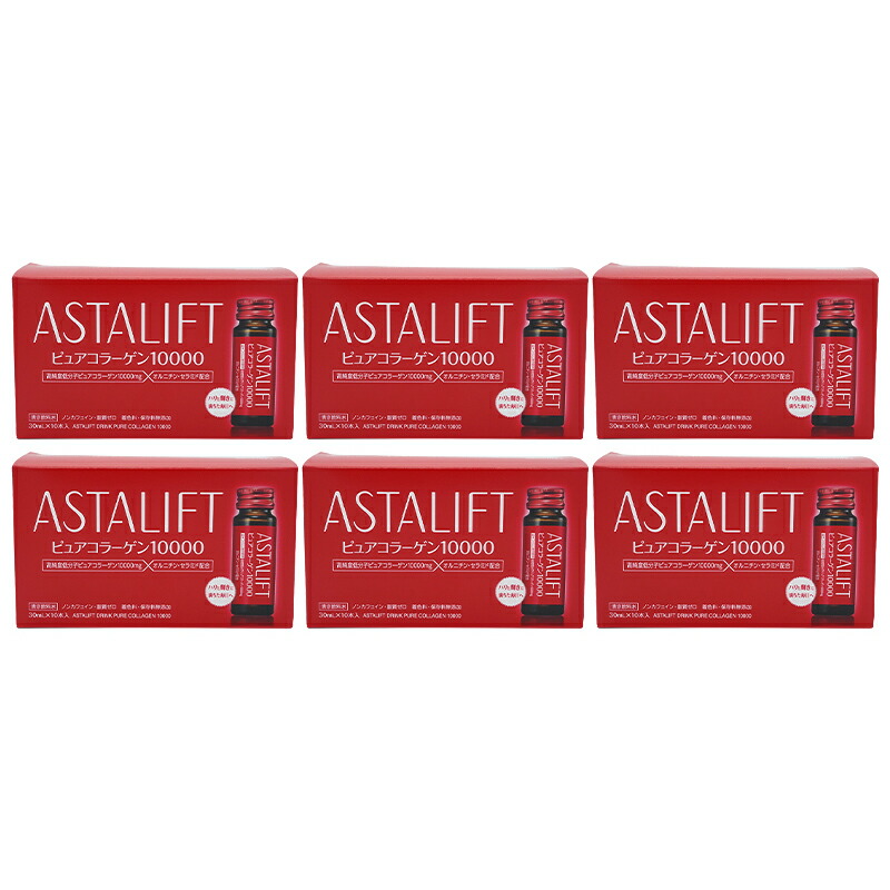 ASTALIFT - アスタリフト ドリンク 7箱 新品・未開封】富士フイルムヘルスケア ASTALIFT アスタリフト