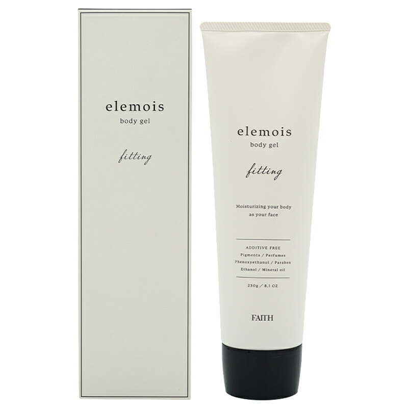 FAITH フェース　エルモイス ボディジェル フィッティング 230g elemois body gel fitting うるおい 保湿 引き締め ボデイ用[ギフトラッピング対応] 4,638円