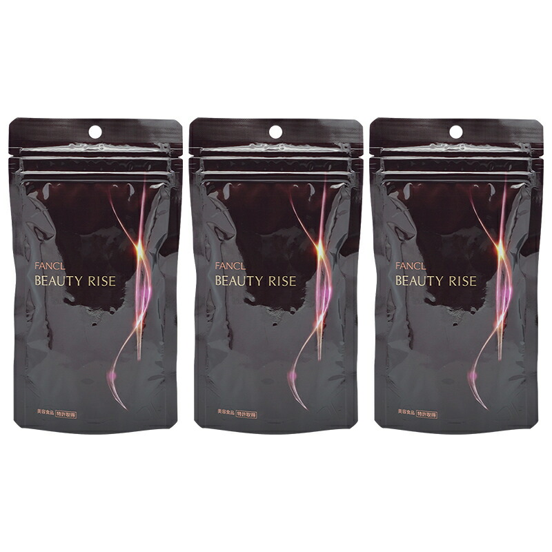 楽天市場】[3個セット]FANCL ファンケル ビューティライズ 30日分