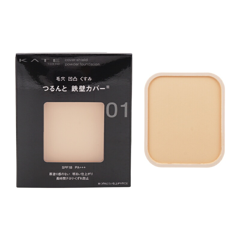 JUPIER パウダーファンデーション パレット　新品 JUPIER パウダーファンデーション パレット 新品