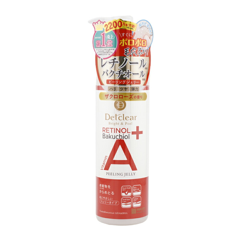 楽天市場】[2個セット]AQUALABEL アクアレーベル エステ洗顔
