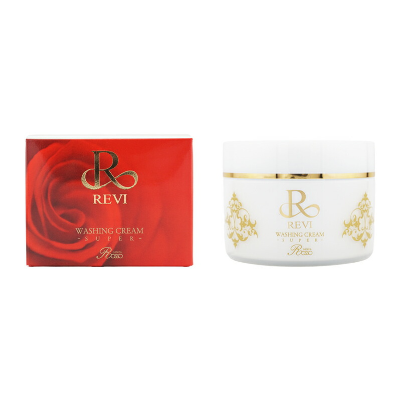 revi ルヴィ　ウォッシングクリームSUPER（新発売）ネット付き　100g 楽天市場】【泡立てネット付】REVI ルヴィ ウォッシングクリーム