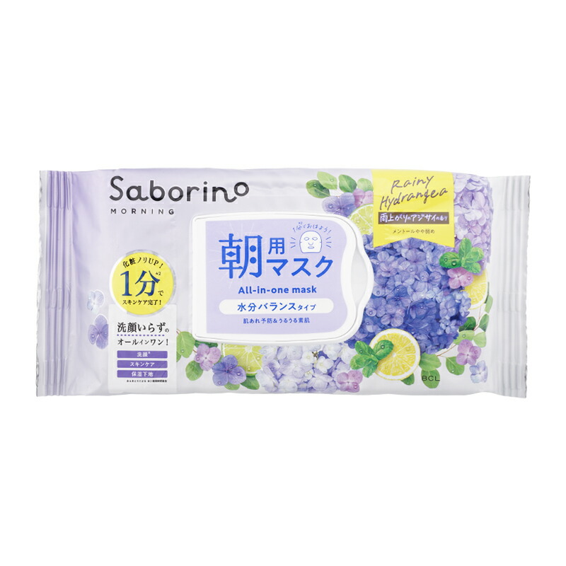 楽天市場】資生堂 SHISEIDO クリア サンケア スティック 20g