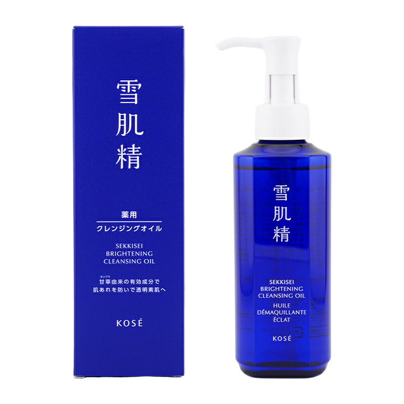 ゲラン クレンジングオイル 150ml GUERLAIN 【並行輸入品】ゲラン アベイユ ロイヤル クレンジング