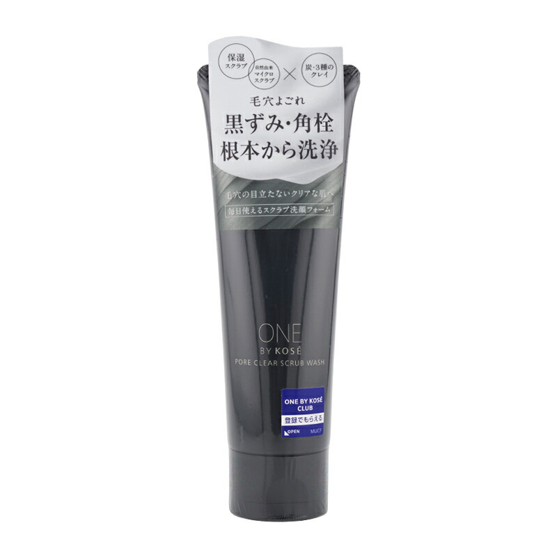 楽天市場】cle de peau beaute クレ・ド・ポー ボーテ
