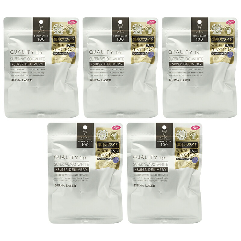 パック・フェイスマスク DERMAGIC DERMA WHITE & SMOOTH MASK 寝ている間に美白！翌日もちっとつるっと美白のスリーピング