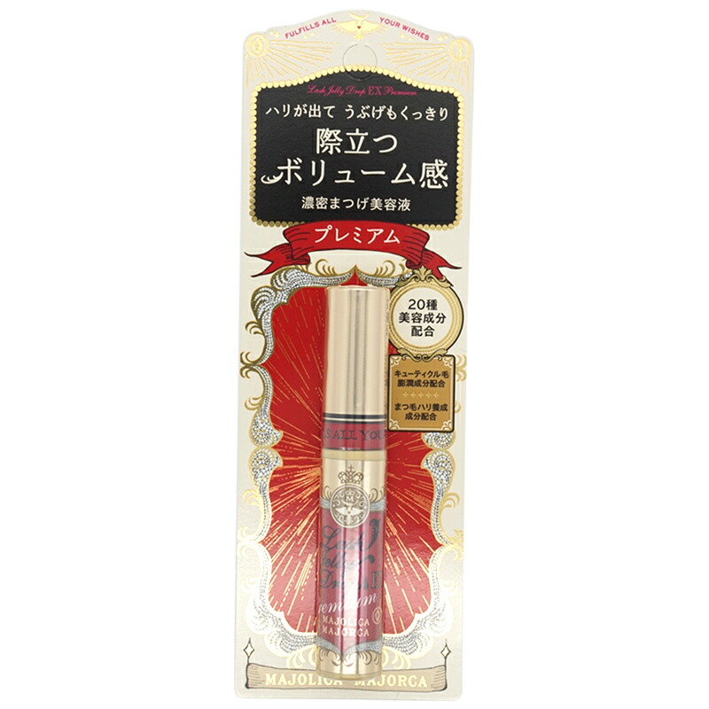 shiseido5454_001.jpg