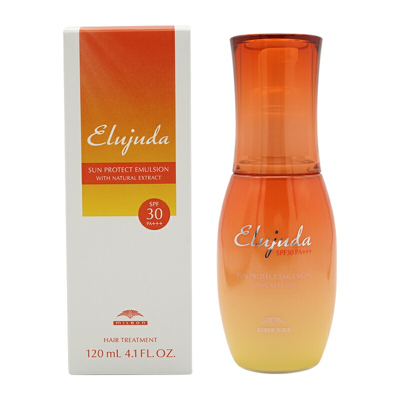 ディーセス エルジューダ サントリートメント セラム　3個セット Elujuda （3個セット）ミルボン ディーセス エルジューダ サン