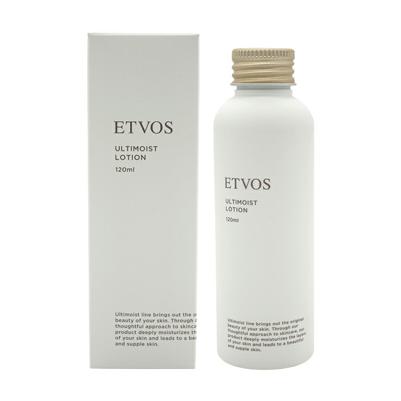 エトヴォスETVOSモイスチャーライジングローション化粧水150ml敏感肌3本 ETVOS エトヴォス 公式 モイスチャライジングローション（150ml