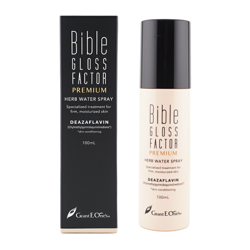 【2個セット】バイブルグロスファクター ハーブウォータースプレー 100ml 楽天市場】Bible GLOSS FACTOR PREMIUM バイブルグロスファクター