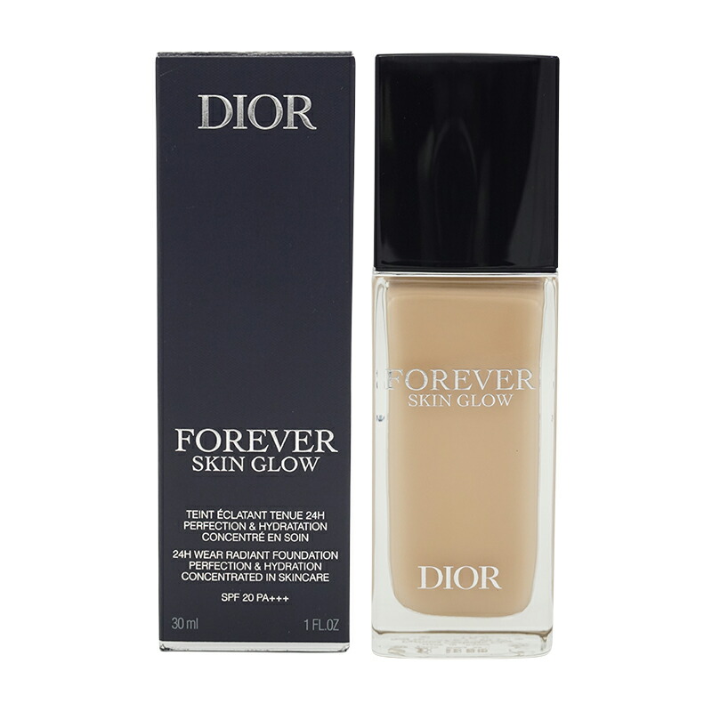 dior8240_001.jpg