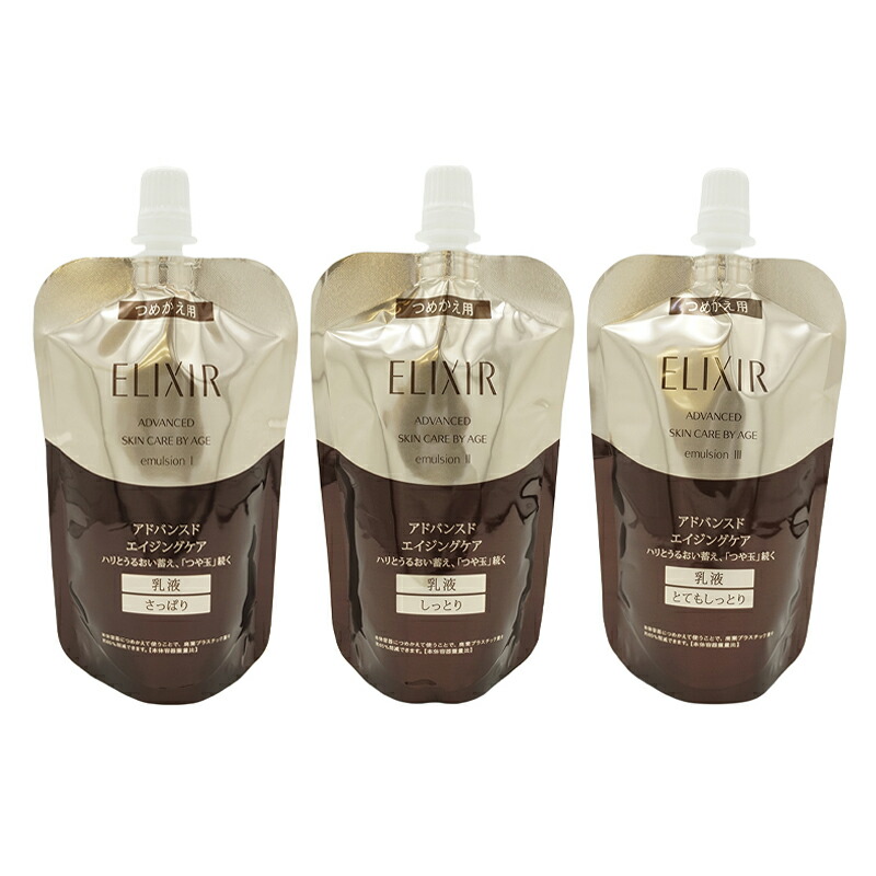 368☆ エリクシール アドバンスド エマルション エッセンス エリクシール アドバンスド エマルジョン T 1 | マツキヨ