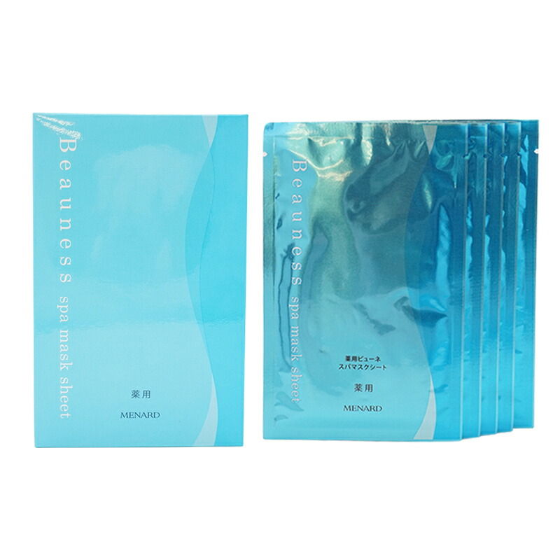 楽天市場】＼【本日 10倍！ ポイント UP】／メナード 薬用ビューネ