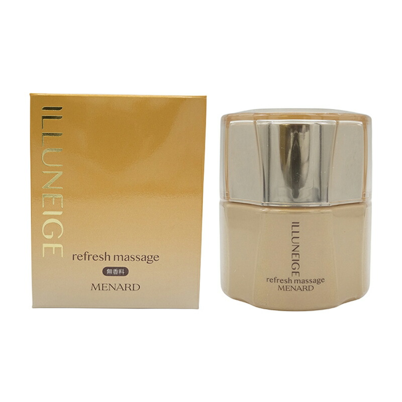 楽天市場】メナード エンベリエ リフレッシュマッサージA 160g 2