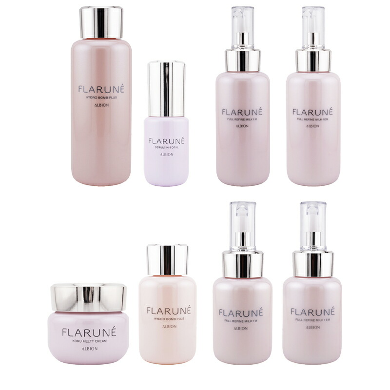 楽天市場】ALBION アルビオン フラルネ [8種類から選べる] 化粧