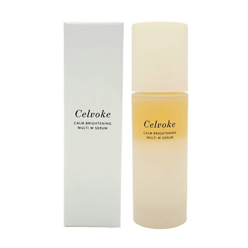 Celvoke(セルヴォーク) インテンシブセラム 50ｍL 楽天市場】Celvoke(セルヴォーク) インテンシブセラム 50mL