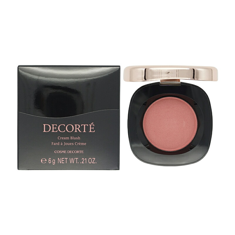 decorte6432_001.jpg