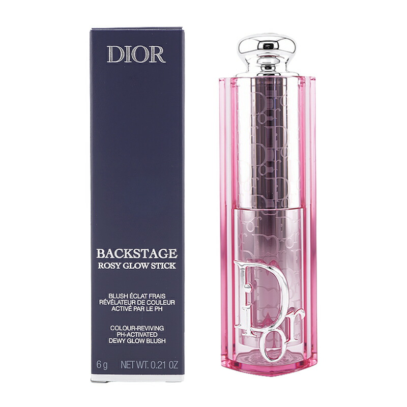 楽天市場】【新製品】Dior ディオール バックステージ ロージー グロウ