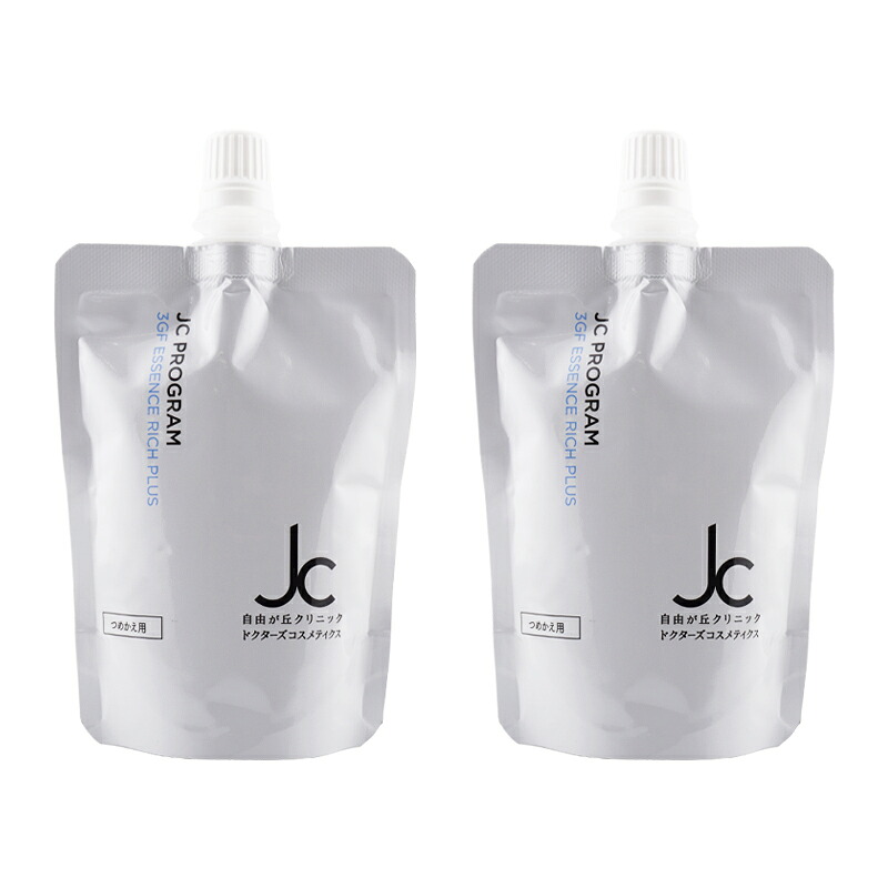 [2個セット]JC PROGRAM JC3GFエッセンスリッチプラス 美容液 100mL つめかえ用 ハリ ツヤ 保湿 レフィル 基礎化粧品 [ギフトラッピング対応]｜DAIKISHOP