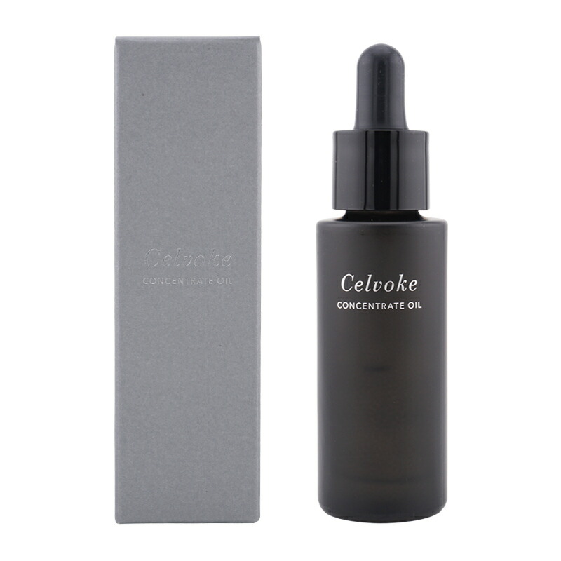 Celvoke セルヴォーク コンセントレートオイル 30mL 美容液 スキンケア オイル 保湿 ハリ ツヤ 基礎化粧品 [ギフトラッピング対応]