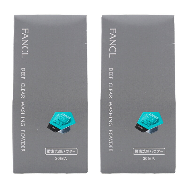 楽天市場】【まとめて購入でお得】ファンケル ディープクリア 洗顔