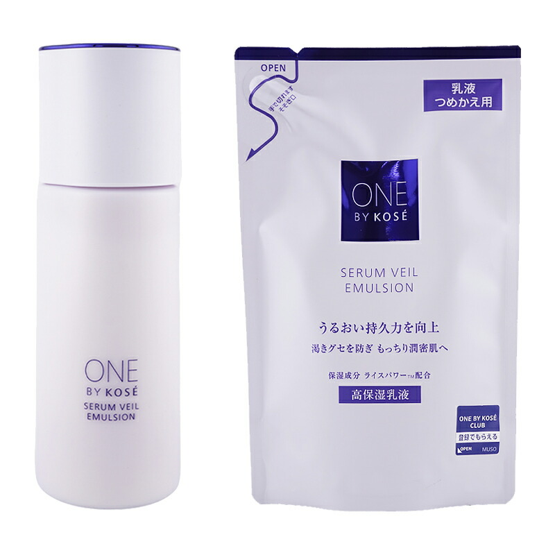 楽天市場】ONE BY KOSE コーセー セラムヴェール ローション[3種類から