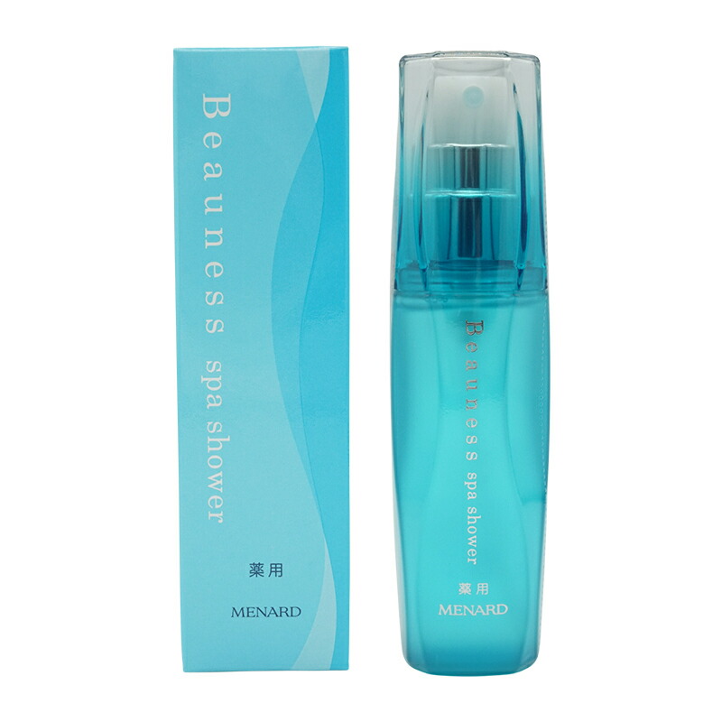 メナード薬用ビューネ160ml B3点セット　外箱なし MENARD メナード 薬用 ビューネB 160ml 化粧水 薬用プレローション