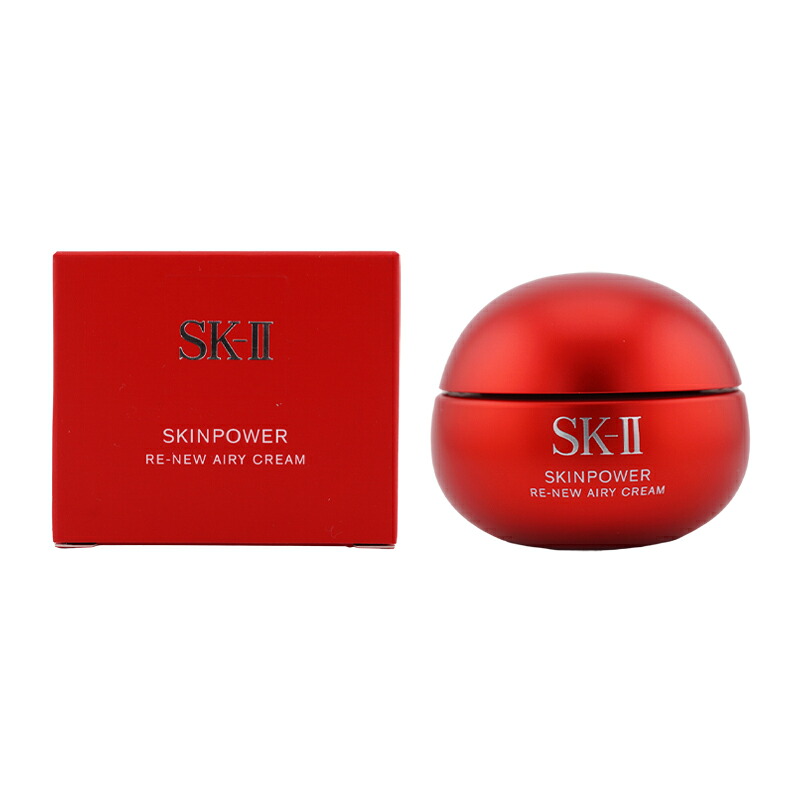 SK-II エスケーツー スキンパワー リニュー エアリークリーム 50g 乳液状美容クリーム スキンケア フェイスクリーム ピテラ[ギフトラッピング対応]