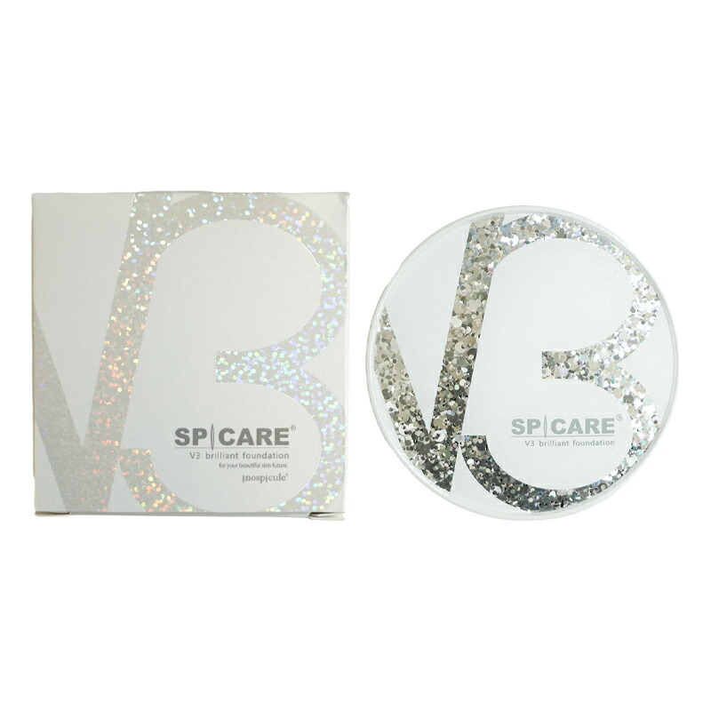 新品、スピケア V3ブリリアントファンデーション本体3つ V3 ブリリアントファンデーション - 【公式】SPICARE（スピケア）