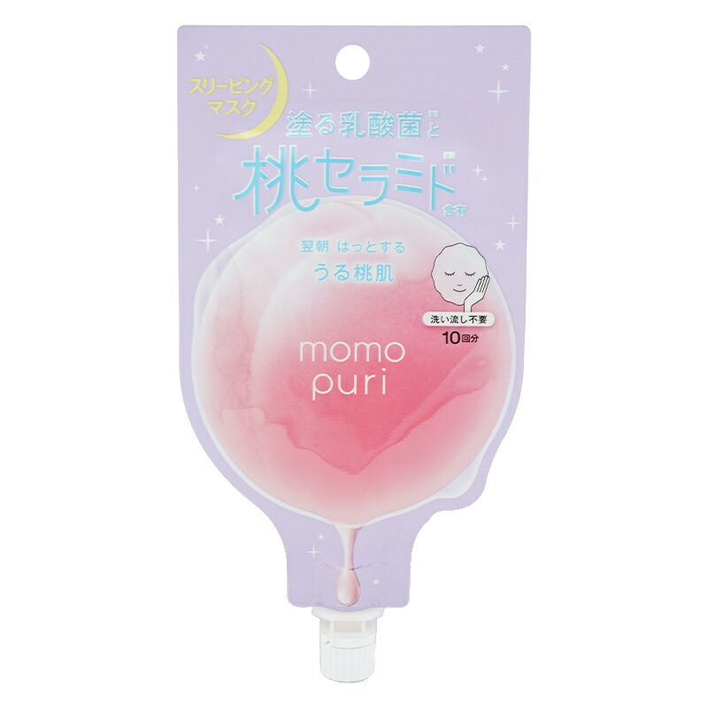 パック・フェイスマスク MOMO パック・フェイスマスク MOMO Amazon | MOMO (モモ) FACE MASK