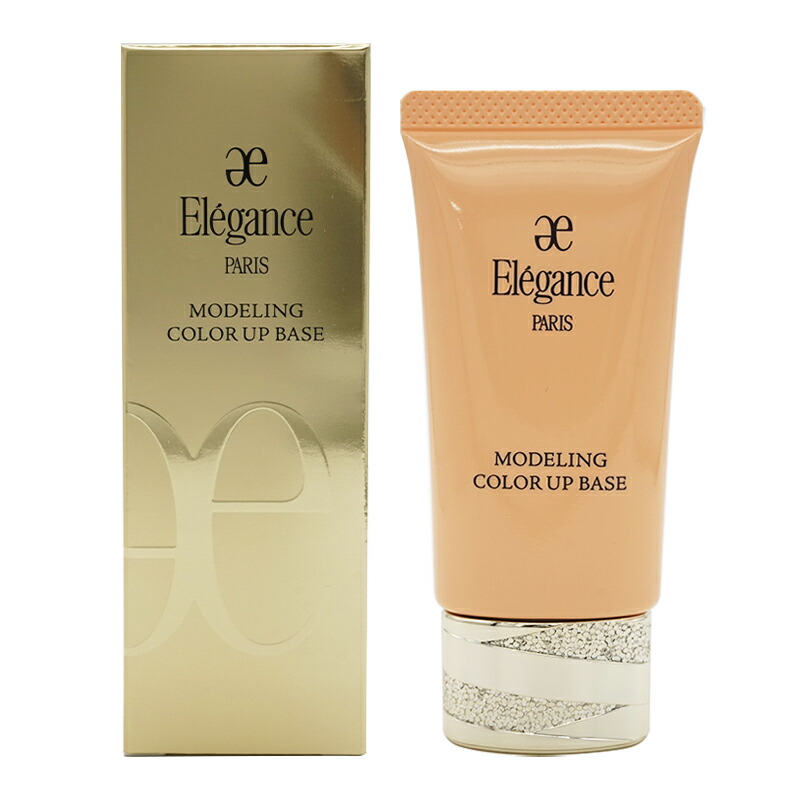 エレガンス モデリング OR200 30g2個セット @AYK198 elegance3265_001.jpg