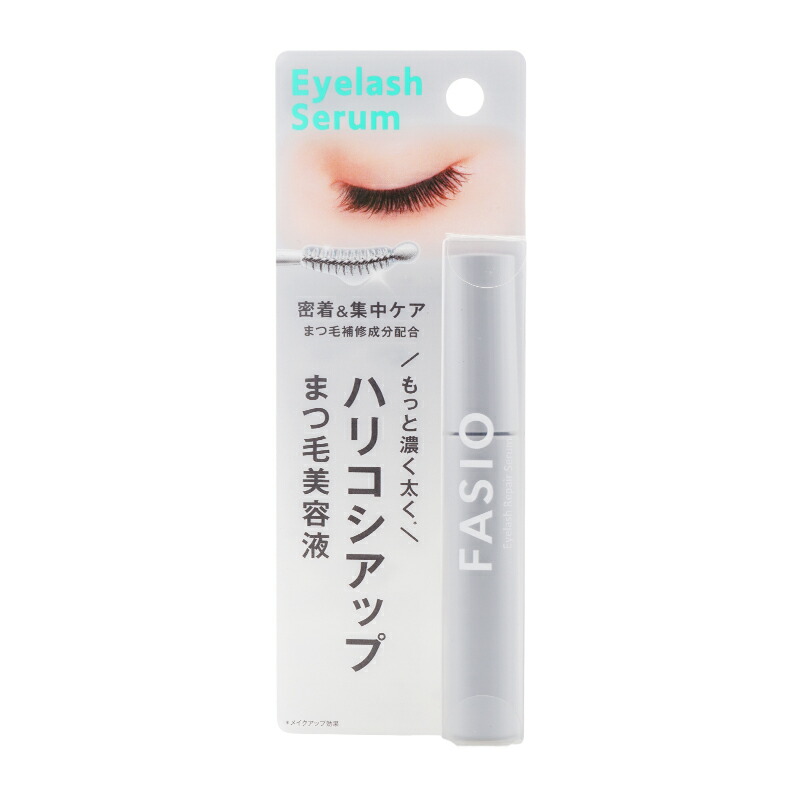 【楽天市場】Fasio ファシオ まつ毛 ハリコシアップ美容液 5.5mL 無香料 メイクアップまつげ美容液 パラベンフリー 無鉱物油[ギフト ...
