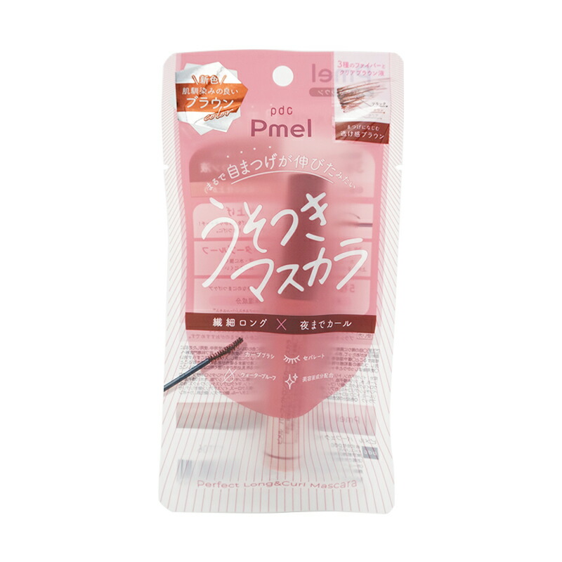 楽天市場】MILBON ミルボン [7種類から選べる]カラーガジェット