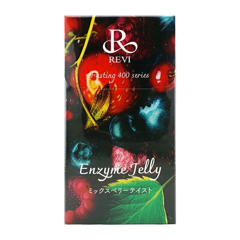 REVI ルヴィ400エンザイムジェリー 10g×30包入り 善玉菌 酵素 食物繊維 オリゴ糖 腸内環境 ミックスベリー 痩せ菌 ダイエット[ギフトラッピング対応]